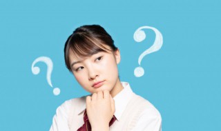 学制是填什么 学制如何填